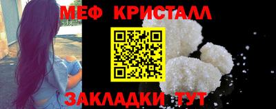соль курить ск Азнакаево