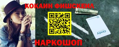 соль курить ск Азнакаево