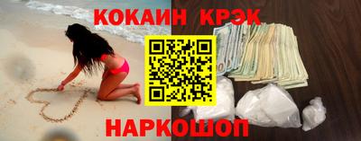 соль курить ск Азнакаево