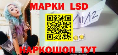 эйфоретик Абакан