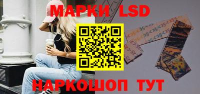 наркотики Абинск