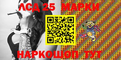 эйфоретик Абакан