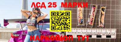 эйфоретик Абакан