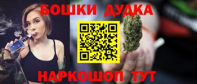 наркотики Абинск