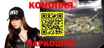 соль курить ск Азнакаево