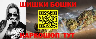 эйфоретик Абакан