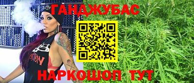 эйфоретик Абакан