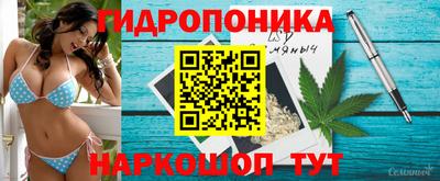 наркотики Абинск