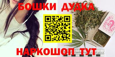 соль курить ск Азнакаево