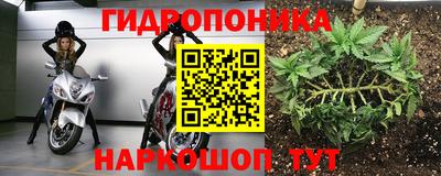 соль курить ск Азнакаево