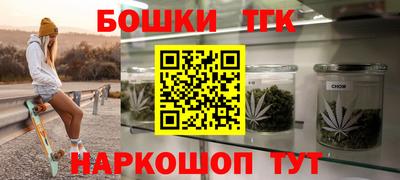 наркотики Абинск