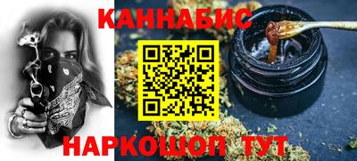 соль курить ск Азнакаево