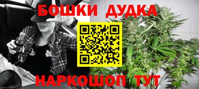 эйфоретик Абакан