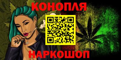 эйфоретик Абакан