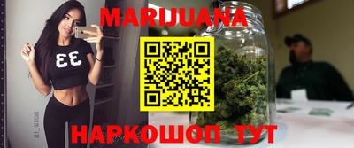 соль курить ск Азнакаево