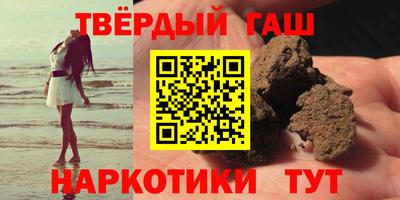 наркотики Абинск