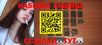 эйфоретик Абакан