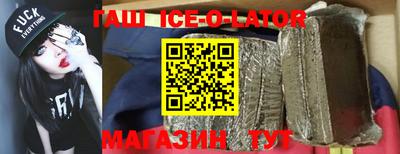 соль курить ск Азнакаево