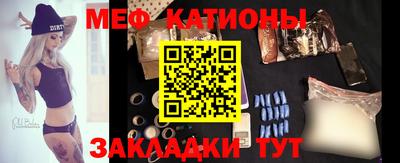 соль курить ск Азнакаево